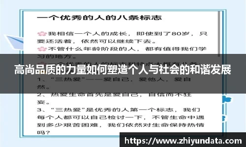 球盟会平台