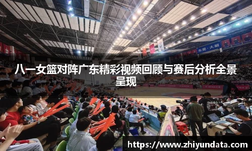 球盟会平台
